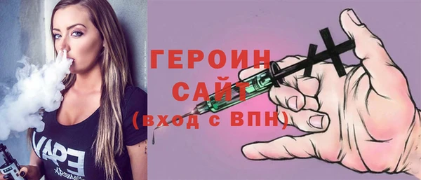 меф VHQ Аксай