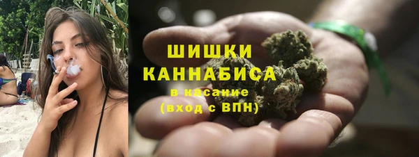меф Магадан