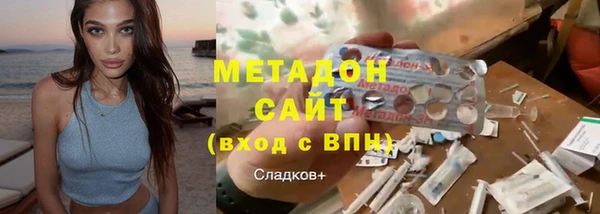 ECSTASY Магас