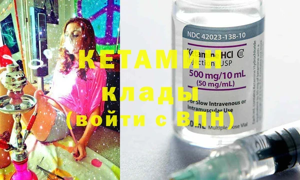 ECSTASY Магас