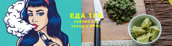 амф Майский