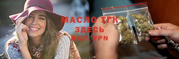 ECSTASY Магас