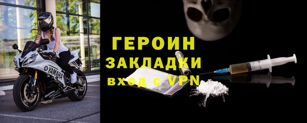 ECSTASY Магас