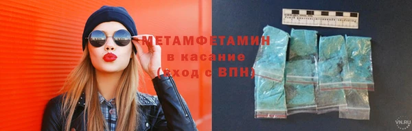 ECSTASY Магас