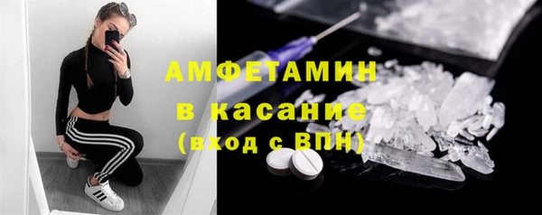 ECSTASY Магас