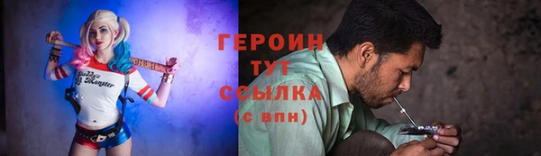 меф Магадан