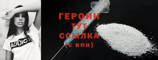 ECSTASY Магас