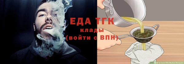 ECSTASY Магас