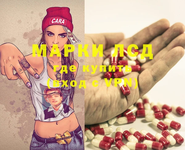 ECSTASY Магас