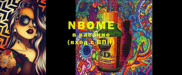 ECSTASY Магас