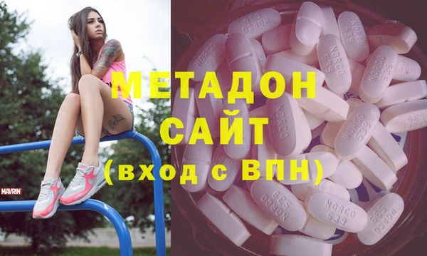 амф Майский
