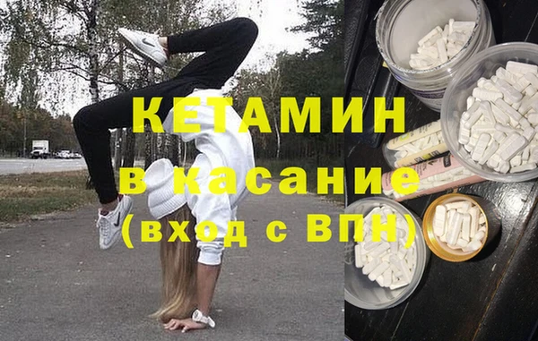 амф Майский