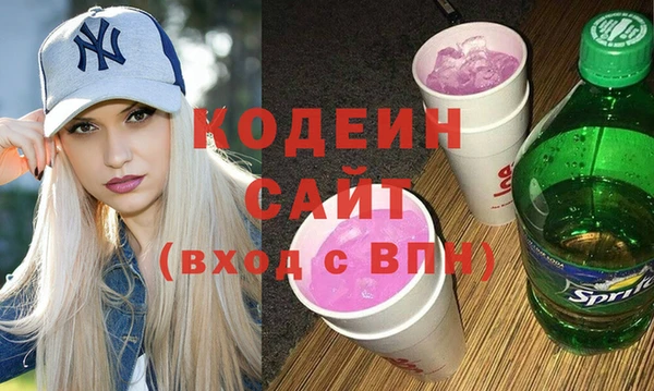 амф Майский