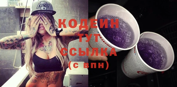 амф Майский