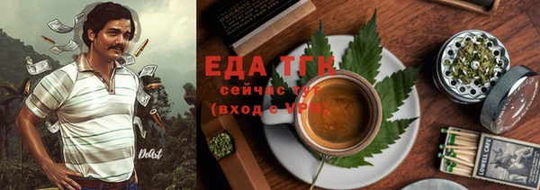 амф Майский