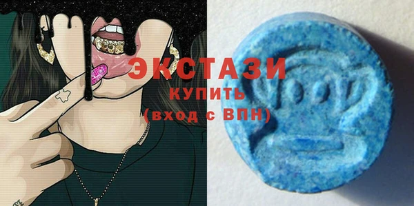 меф Магадан