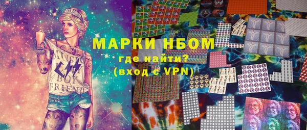 амф Майский