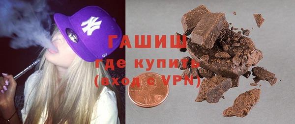 амф Майский