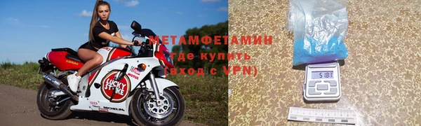 ECSTASY Магас
