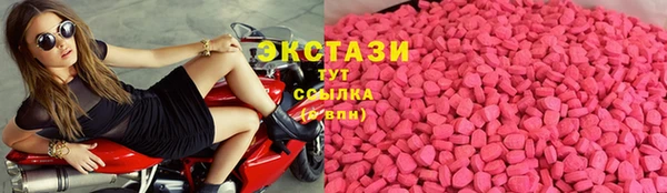 амф Майский