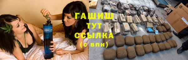 амф Майский