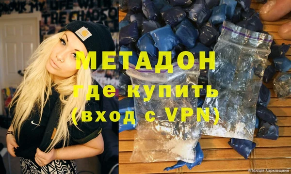 2c-b Наволоки