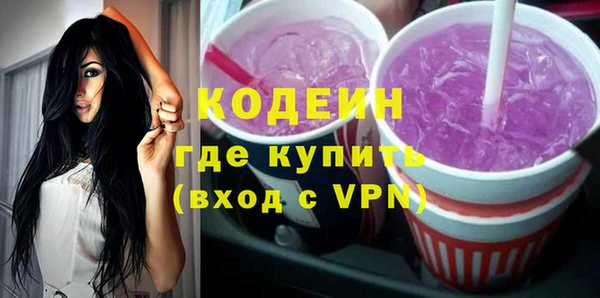 ECSTASY Магас