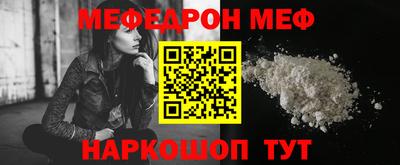 СК Кумертау