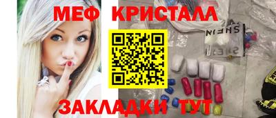 СК Кумертау