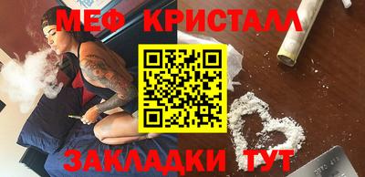 героин Кунгур