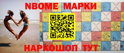 СК Кумертау