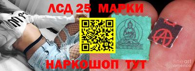 СК Кумертау
