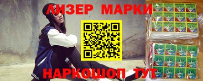 СК Кумертау