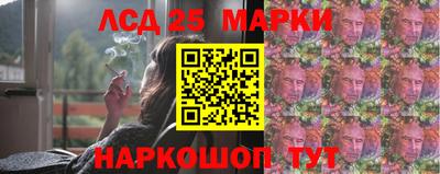 героин Кунгур