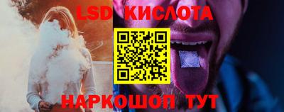 spice Кулебаки