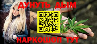 spice Кулебаки