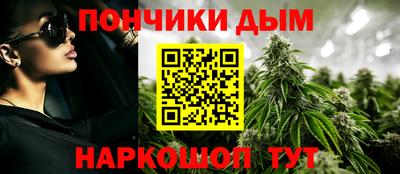 героин Кунгур