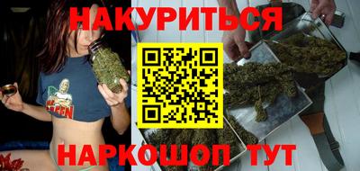 spice Кулебаки