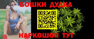 spice Кулебаки