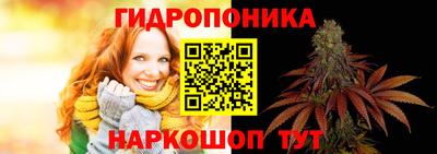 героин Кунгур