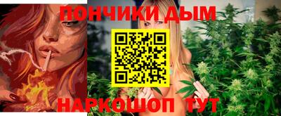 героин Кунгур