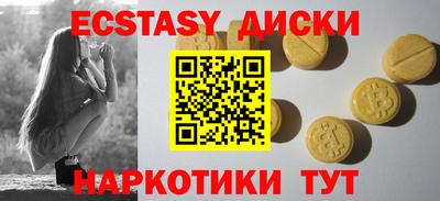 героин Кунгур