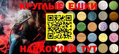 СК Кумертау