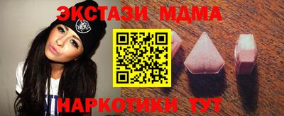 героин Кунгур