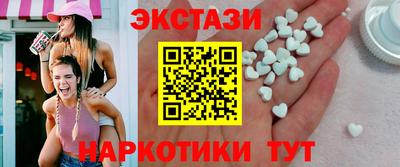 героин Кунгур