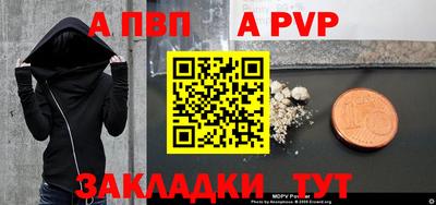 2c-b Можга