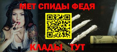 ГАЛЛЮЦИНОГЕННЫЕ ГРИБЫ Можайск