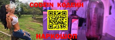 spice Кулебаки