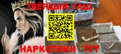 spice Кулебаки