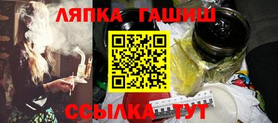 СК Кумертау